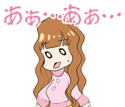 Yumi and Yuri of radio program YUYURADIO sticker #13736246