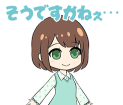 Yumi and Yuri of radio program YUYURADIO sticker #13736252