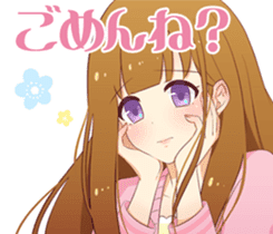 Yumi and Yuri of radio program YUYURADIO sticker #13736255