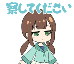 Yumi and Yuri of radio program YUYURADIO sticker #13736256