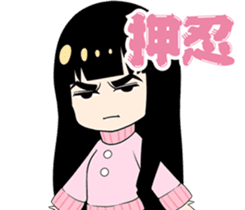 Yumi and Yuri of radio program YUYURADIO sticker #13736257