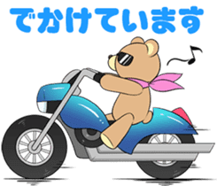 Yumi and Yuri of radio program YUYURADIO sticker #13736259