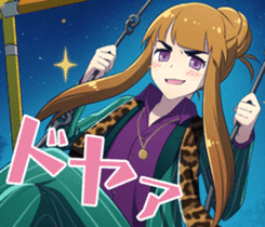 Yumi and Yuri of radio program YUYURADIO sticker #13736261