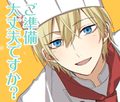 Yumi and Yuri of radio program YUYURADIO sticker #13736265