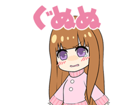 Yumi and Yuri of radio program YUYURADIO sticker #13736266