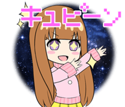 Yumi and Yuri of radio program YUYURADIO sticker #13736268