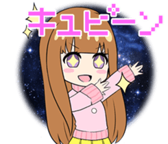 Yumi and Yuri of radio program YUYURADIO sticker #13736268