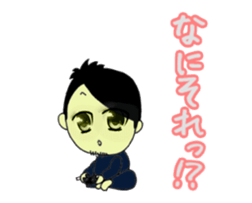 Upper Village Factory 2013 Ver.2 sticker #13736529