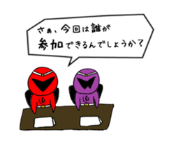 Upper Village Factory 2013 Ver.2 sticker #13736541