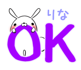 RINA's exclusive sticker sticker #13736544