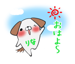 RINA's exclusive sticker sticker #13736545