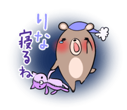 RINA's exclusive sticker sticker #13736546