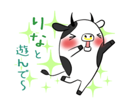 RINA's exclusive sticker sticker #13736547