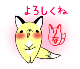 RINA's exclusive sticker sticker #13736549