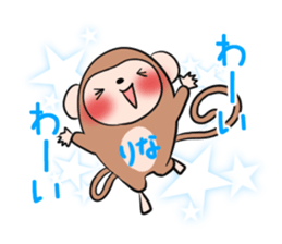 RINA's exclusive sticker sticker #13736550