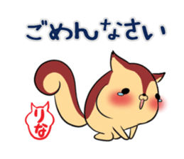 RINA's exclusive sticker sticker #13736556