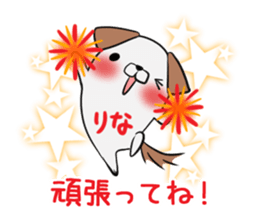 RINA's exclusive sticker sticker #13736558