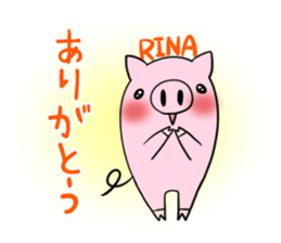 RINA's exclusive sticker sticker #13736559