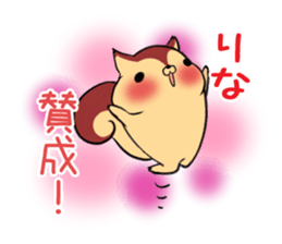 RINA's exclusive sticker sticker #13736562