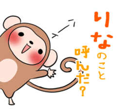 RINA's exclusive sticker sticker #13736563