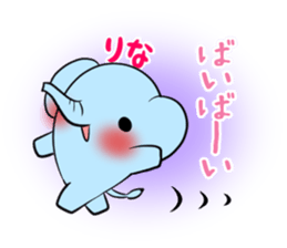 RINA's exclusive sticker sticker #13736564