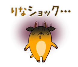 RINA's exclusive sticker sticker #13736565