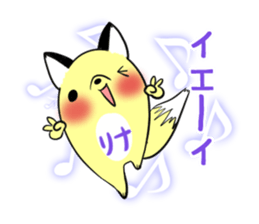 RINA's exclusive sticker sticker #13736567