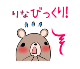 RINA's exclusive sticker sticker #13736568