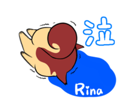 RINA's exclusive sticker sticker #13736569