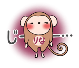 RINA's exclusive sticker sticker #13736570