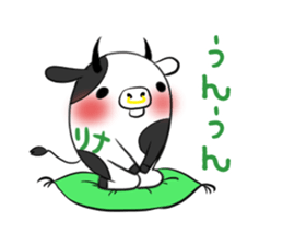 RINA's exclusive sticker sticker #13736572