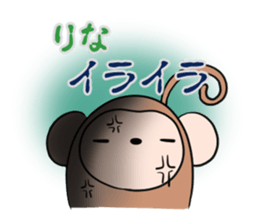 RINA's exclusive sticker sticker #13736573