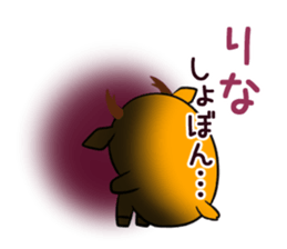 RINA's exclusive sticker sticker #13736575