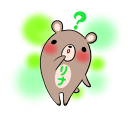 RINA's exclusive sticker sticker #13736576