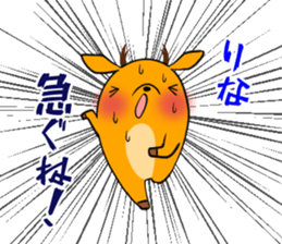 RINA's exclusive sticker sticker #13736578