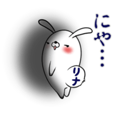 RINA's exclusive sticker sticker #13736579