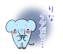 RINA's exclusive sticker sticker #13736580