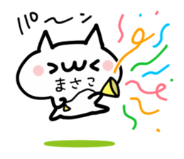 MASAKO NUKO sticker #13736607