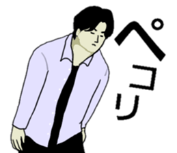 a vendor's 2 sticker #13736697