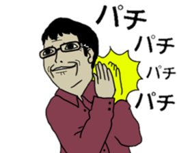 a vendor's 2 sticker #13736698