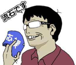 a vendor's 2 sticker #13736700