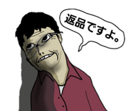 a vendor's 2 sticker #13736713