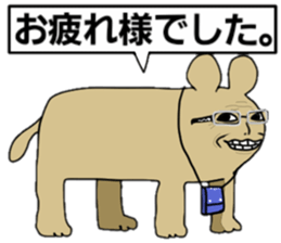 a vendor's 2 sticker #13736716