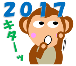 Happy New Year & Merry Christmas 2016-17 sticker #13736729
