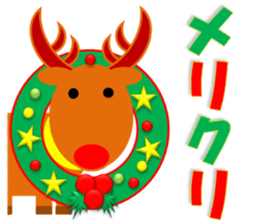 Happy New Year & Merry Christmas 2016-17 sticker #13736737