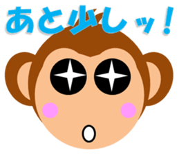 Happy New Year & Merry Christmas 2016-17 sticker #13736747