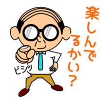 Support of middle-aged men 3 sticker #13736758