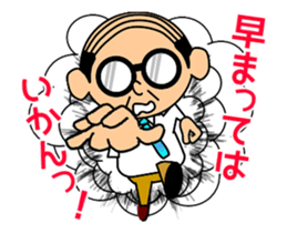 Support of middle-aged men 3 sticker #13736760