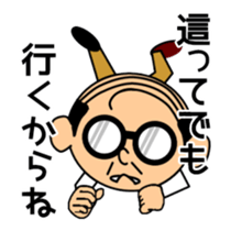 Support of middle-aged men 3 sticker #13736762