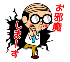 Support of middle-aged men 3 sticker #13736767